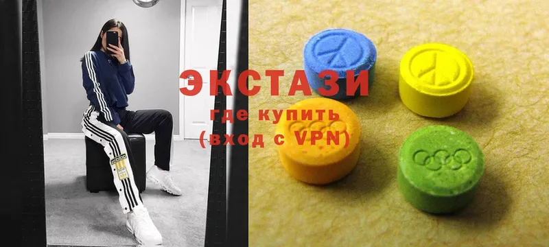 Ecstasy XTC  где можно купить наркотик  Киренск 